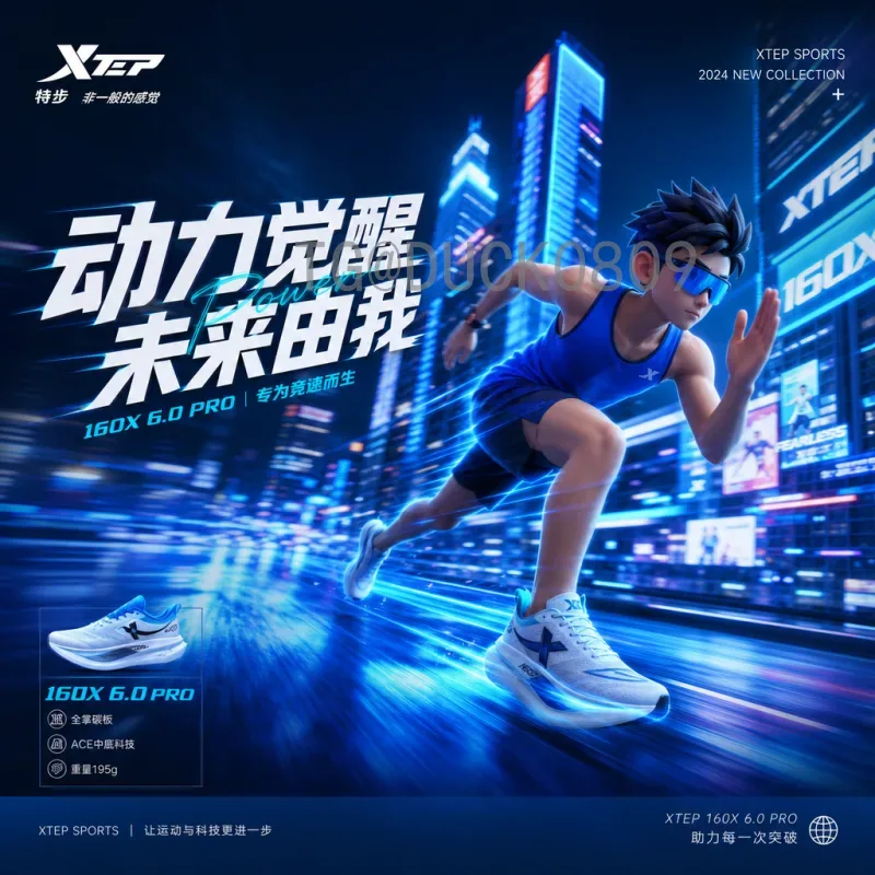 世界杯决赛圈精选新闻：2026年预选赛火热进行，传统强队与新锐势力激烈碰撞